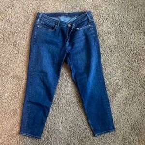 Silver Suki skinny crop jeans